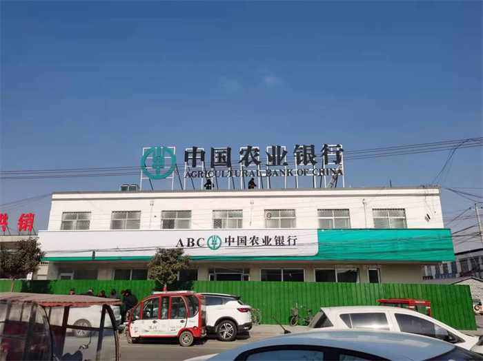 標(biāo)識牌