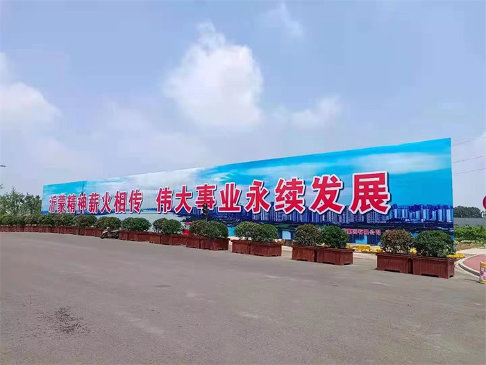 標(biāo)識牌